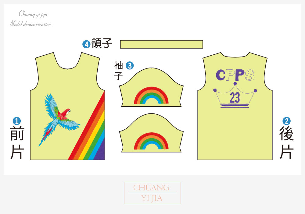 熱昇華,排汗衣,籃球衣,棒球衣,足球衣,慢跑排汗衣,路跑排汗衣,排球衣,羽球衣,棒壘球衣,比賽衣,訓練服,車衣,運動服