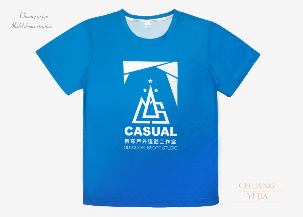 熱昇華,排汗衣,籃球衣,棒球衣,足球衣,慢跑排汗衣,路跑排汗衣,排球衣,羽球衣,棒壘球衣,比賽衣,訓練服,車衣,運動服