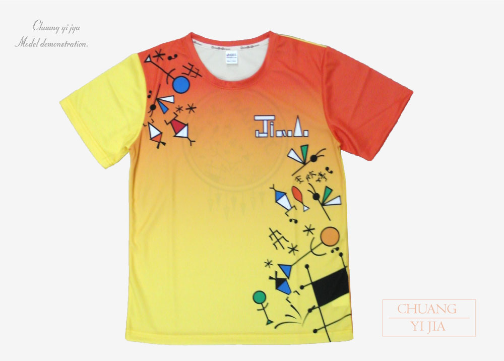 熱昇華,排汗衣,籃球衣,棒球衣,足球衣,慢跑排汗衣,路跑排汗衣,排球衣,羽球衣,棒壘球衣,比賽衣,訓練服,車衣,運動服