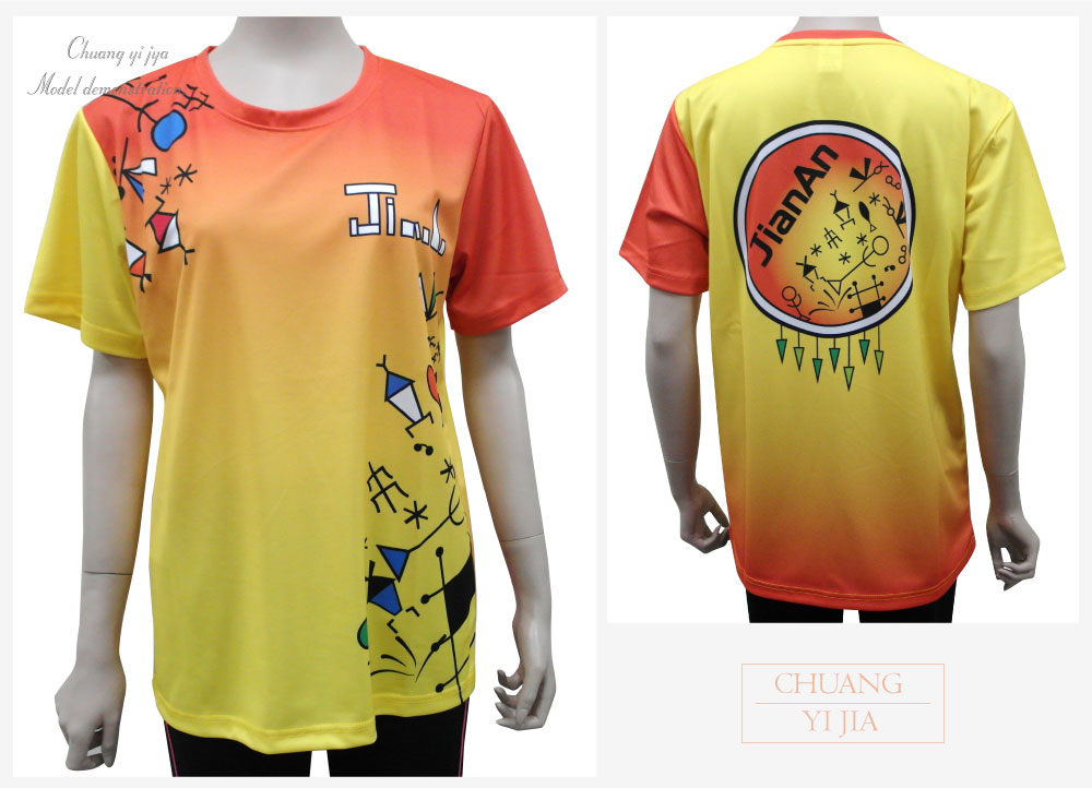 熱昇華,排汗衣,籃球衣,棒球衣,足球衣,慢跑排汗衣,路跑排汗衣,排球衣,羽球衣,棒壘球衣,比賽衣,訓練服,車衣,運動服