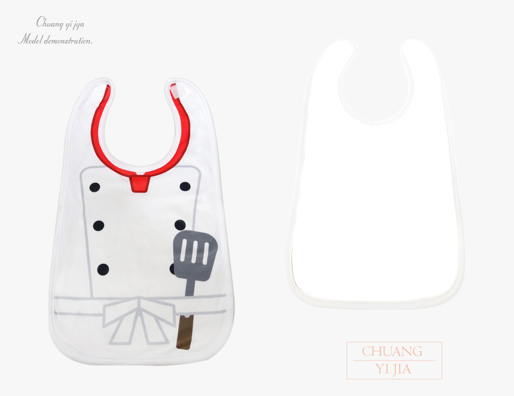 創意家團體服-幼兒圍兜 口水巾 訂製款