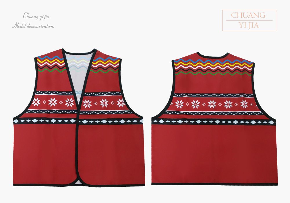 創意家團體服-活動背心訂製款