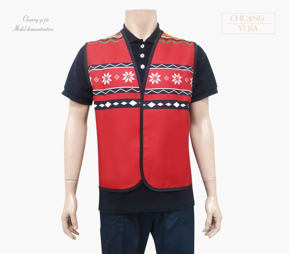 創意家團體服-活動背心訂製款