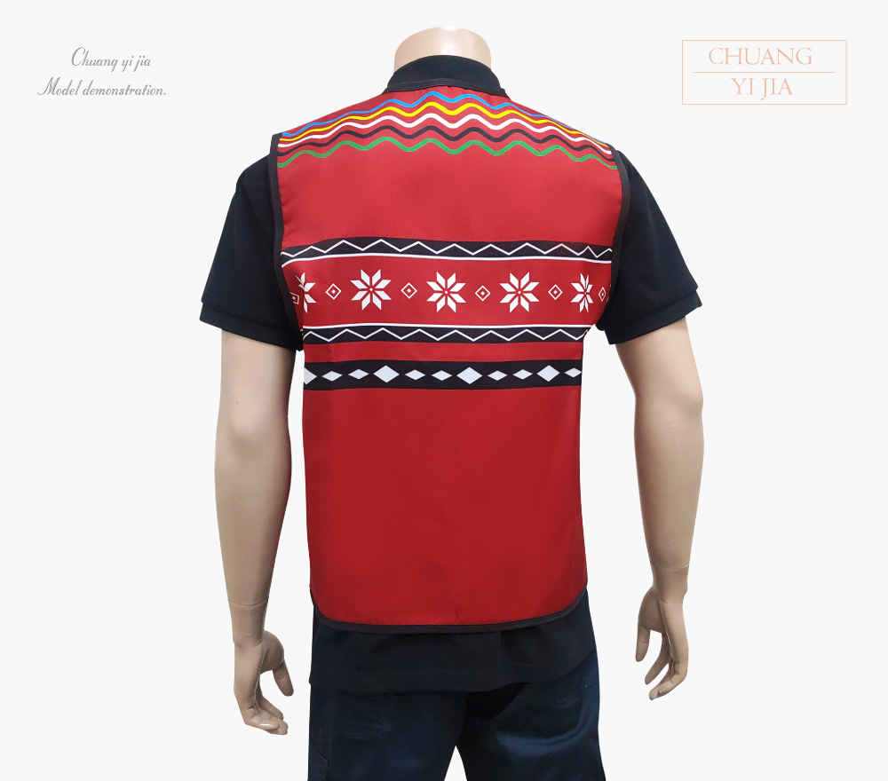 創意家團體服-活動背心訂製款