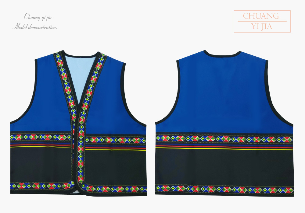 創意家團體服-活動背心訂製款