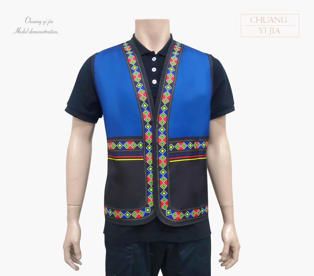 創意家團體服-活動背心訂製款