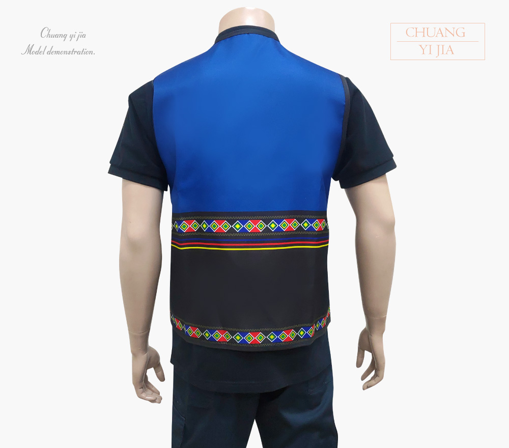 創意家團體服-活動背心訂製款