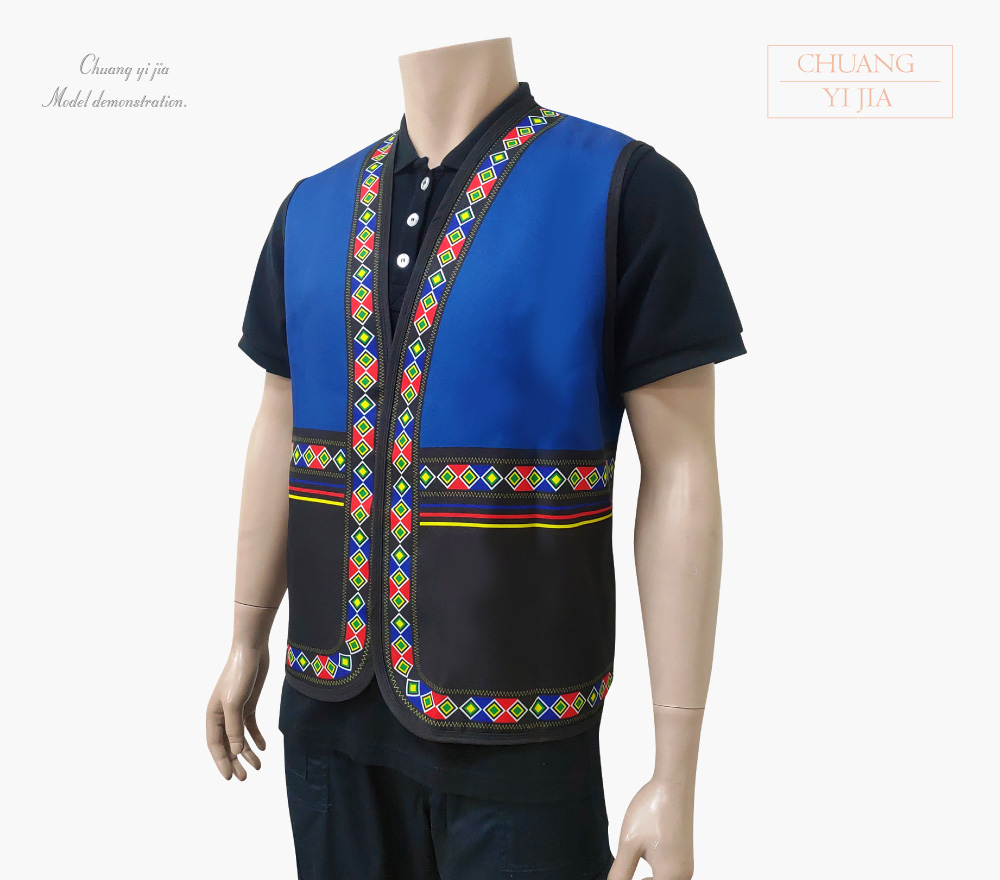 創意家團體服-活動背心訂製款