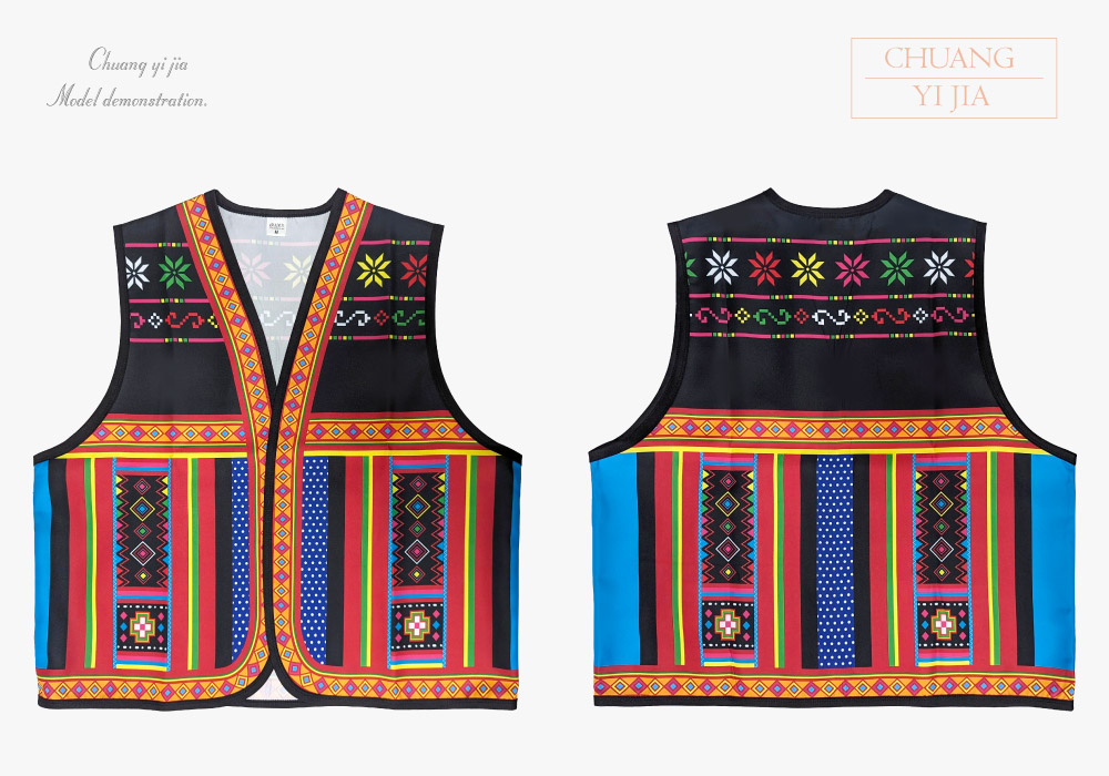 創意家團體服-活動背心訂製款