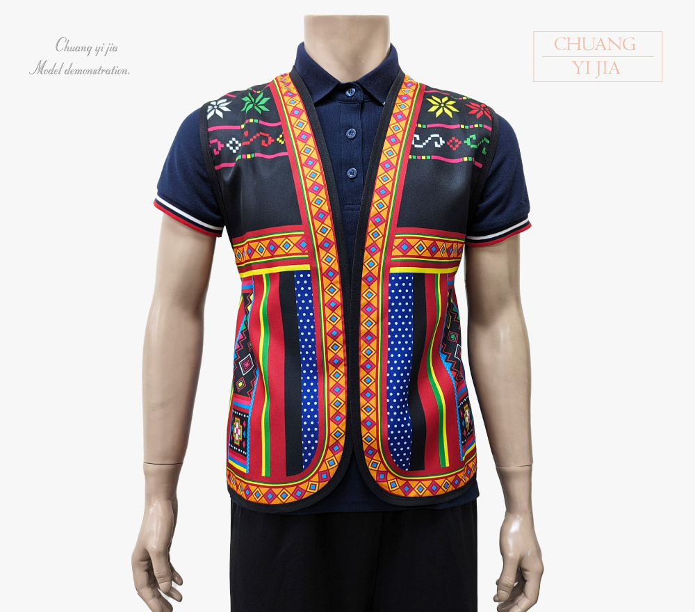 創意家團體服-活動背心訂製款