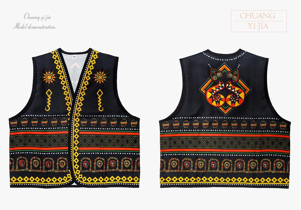 創意家團體服-活動背心訂製款