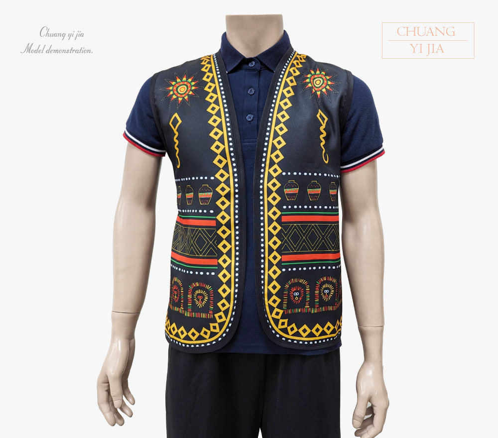 創意家團體服-活動背心訂製款