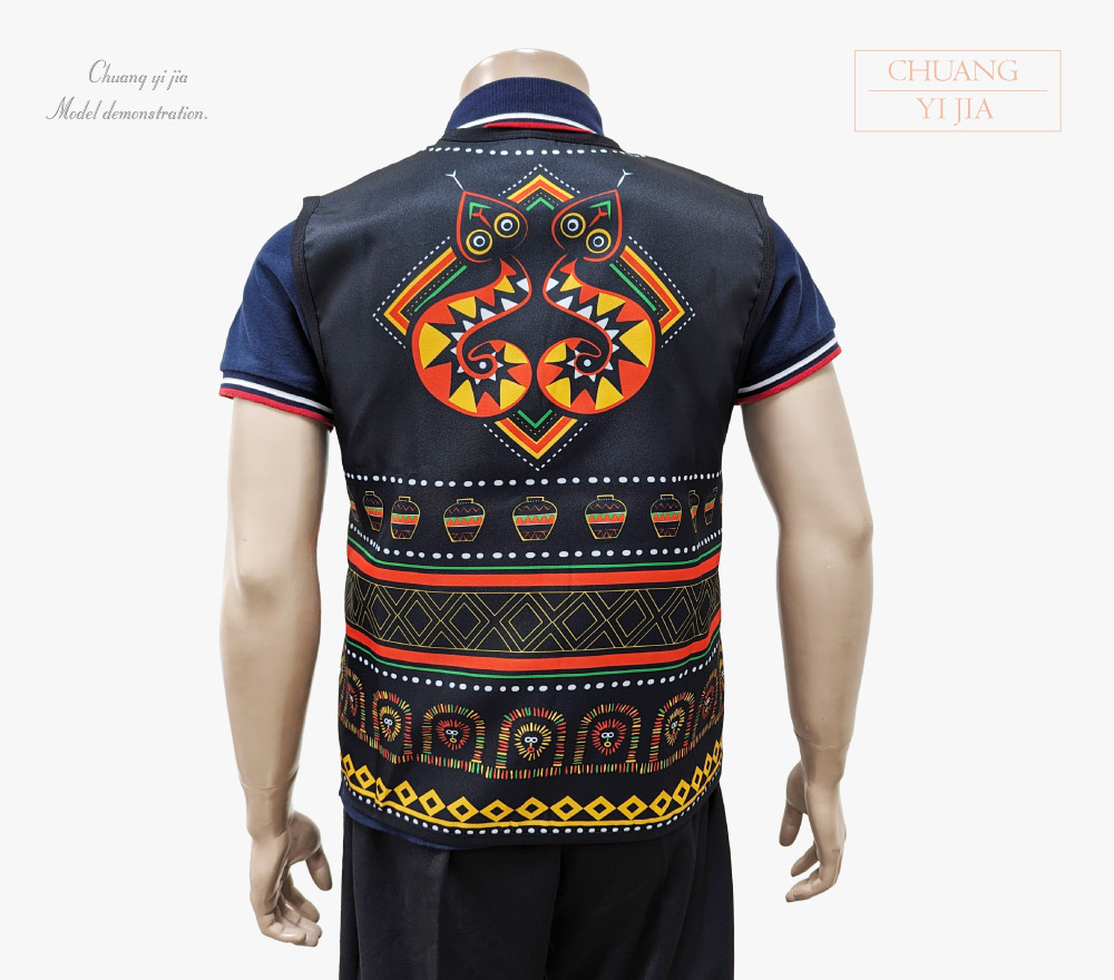 創意家團體服-活動背心訂製款