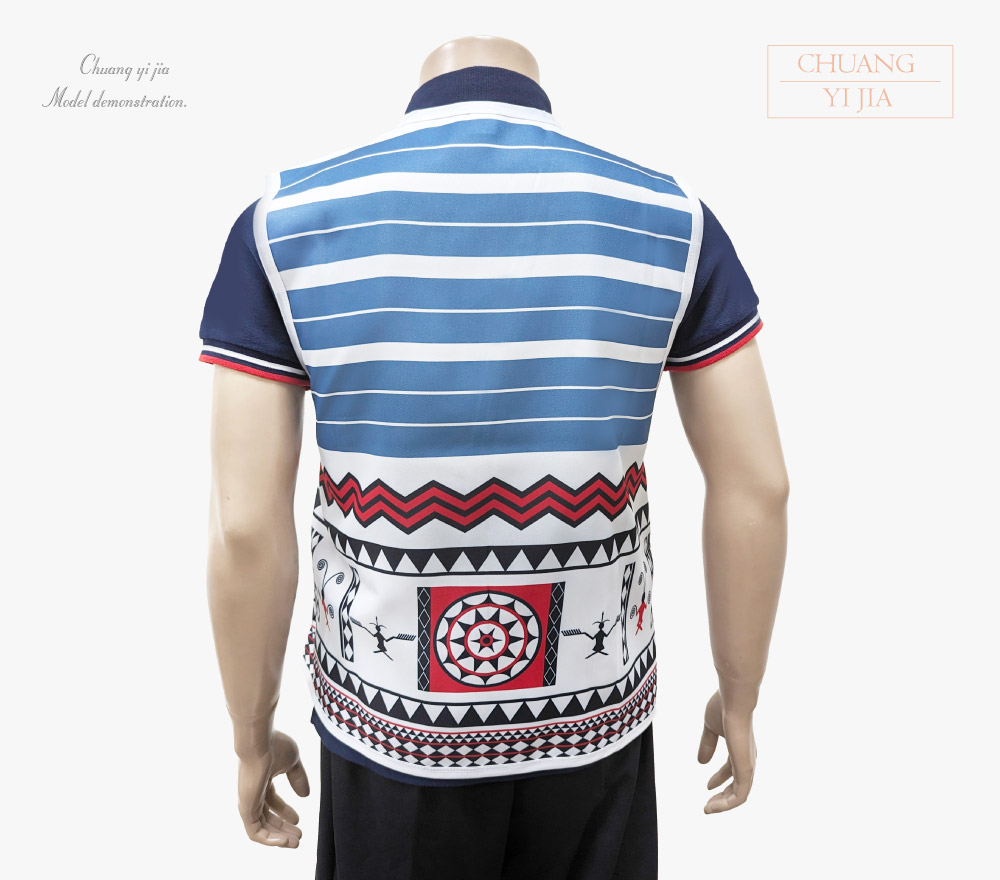 創意家團體服-活動背心訂製款