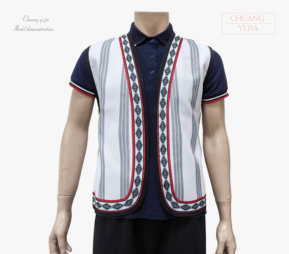 創意家團體服-活動背心訂製款