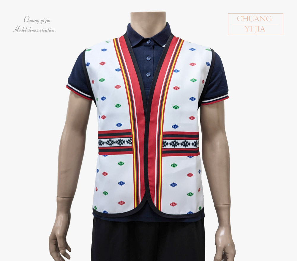 創意家團體服-活動背心訂製款