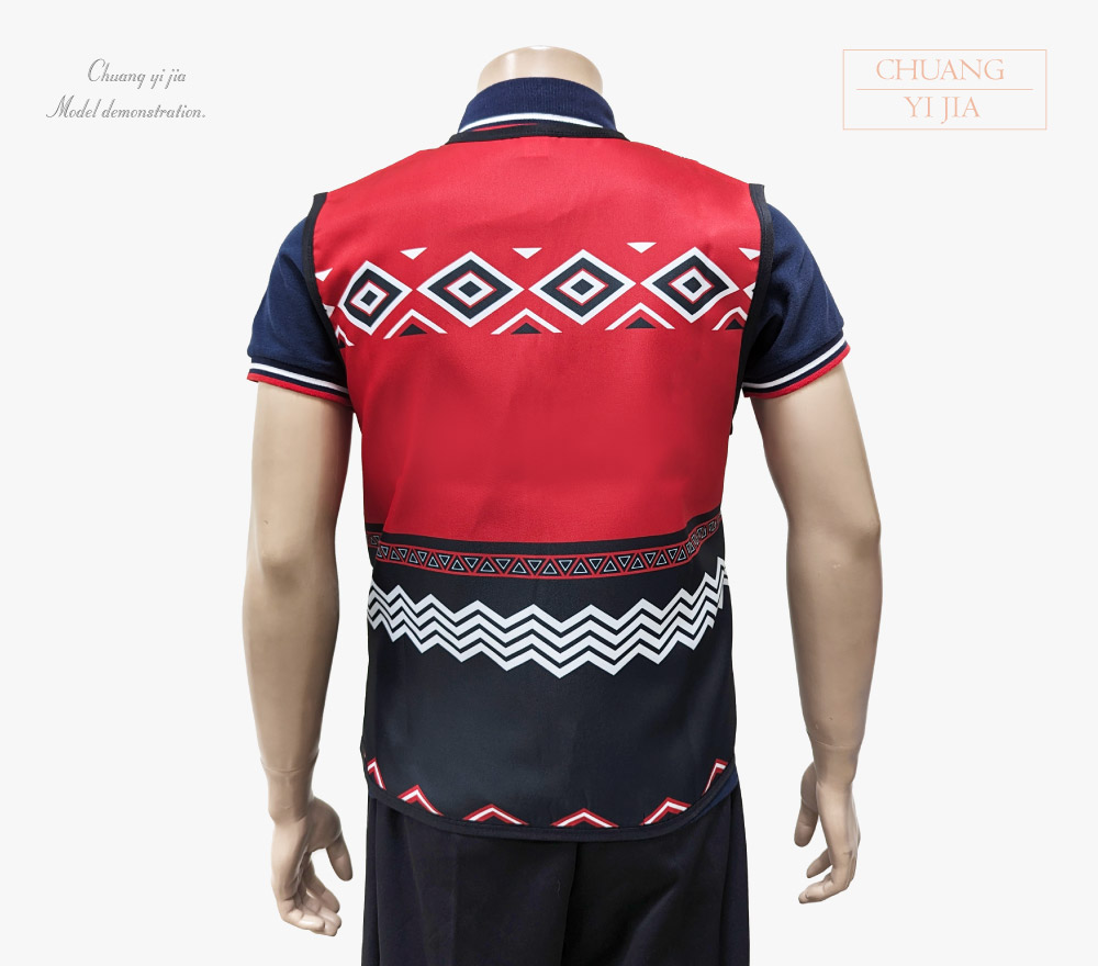 創意家團體服-活動背心訂製款