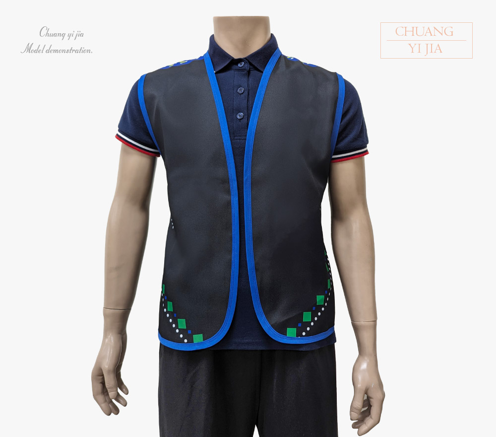 創意家團體服-活動背心訂製款