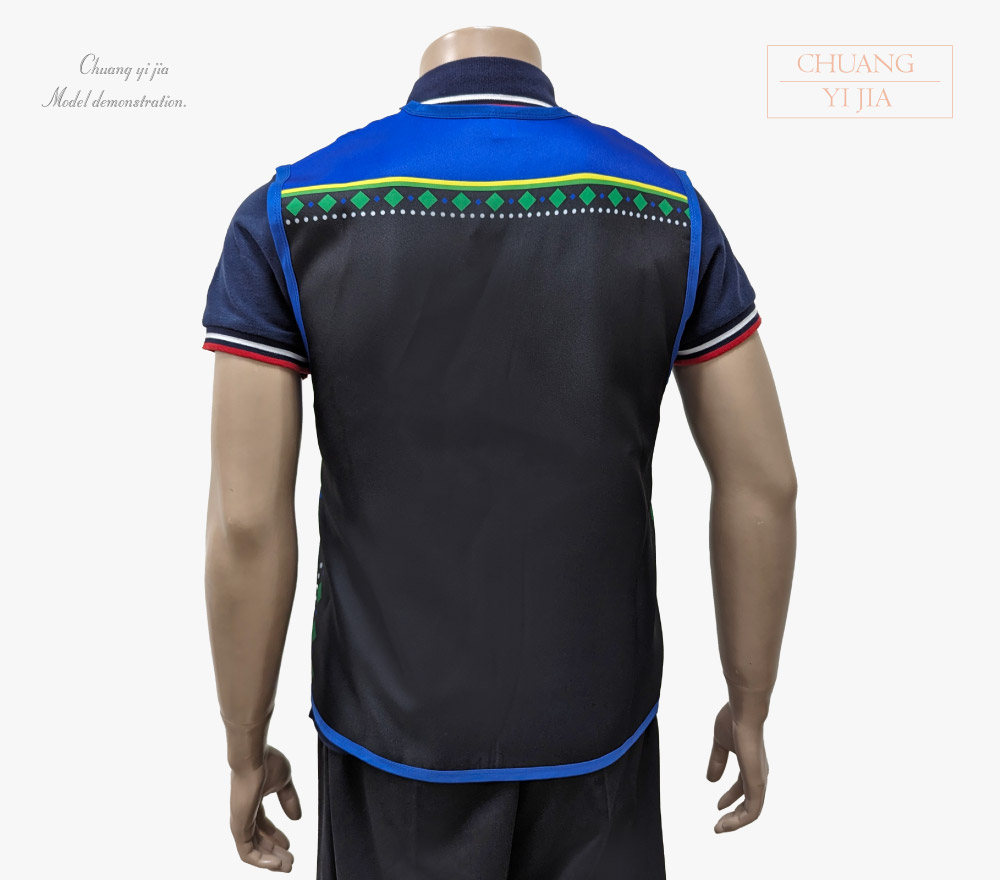 創意家團體服-活動背心訂製款