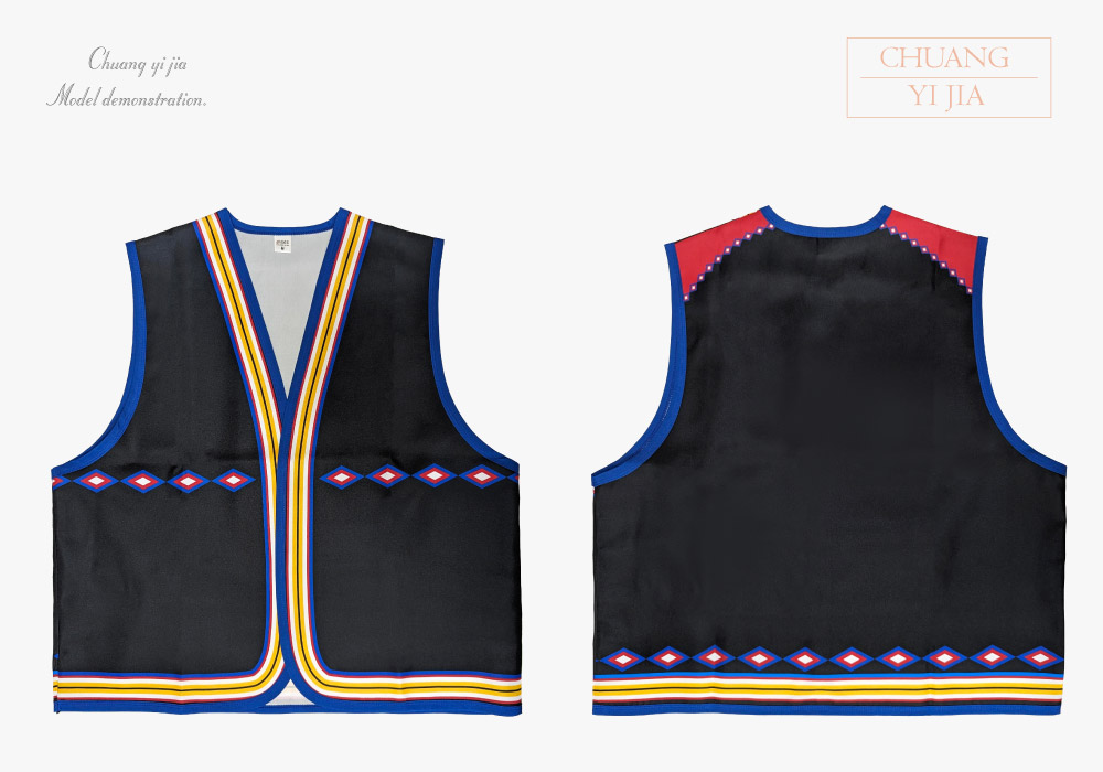 創意家團體服-活動背心訂製款