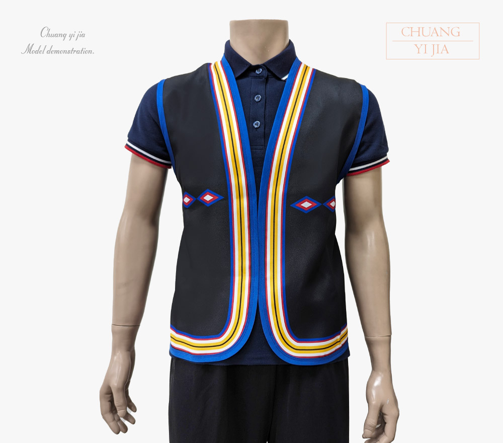 創意家團體服-活動背心訂製款