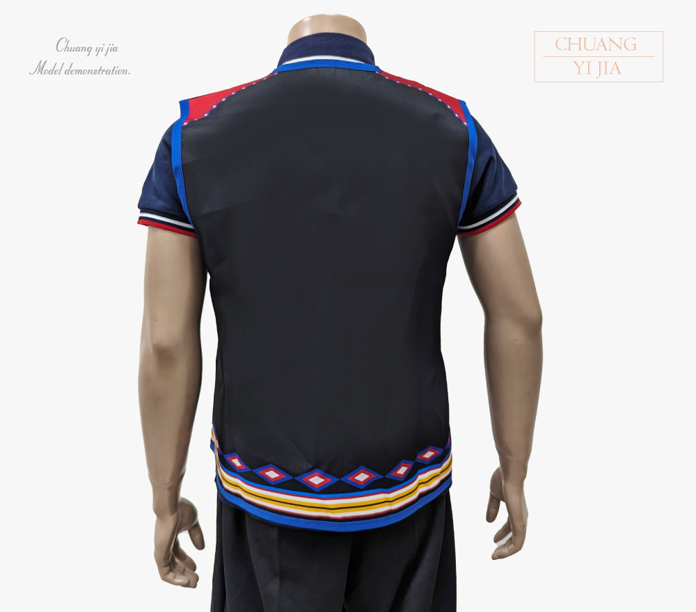 創意家團體服-活動背心訂製款