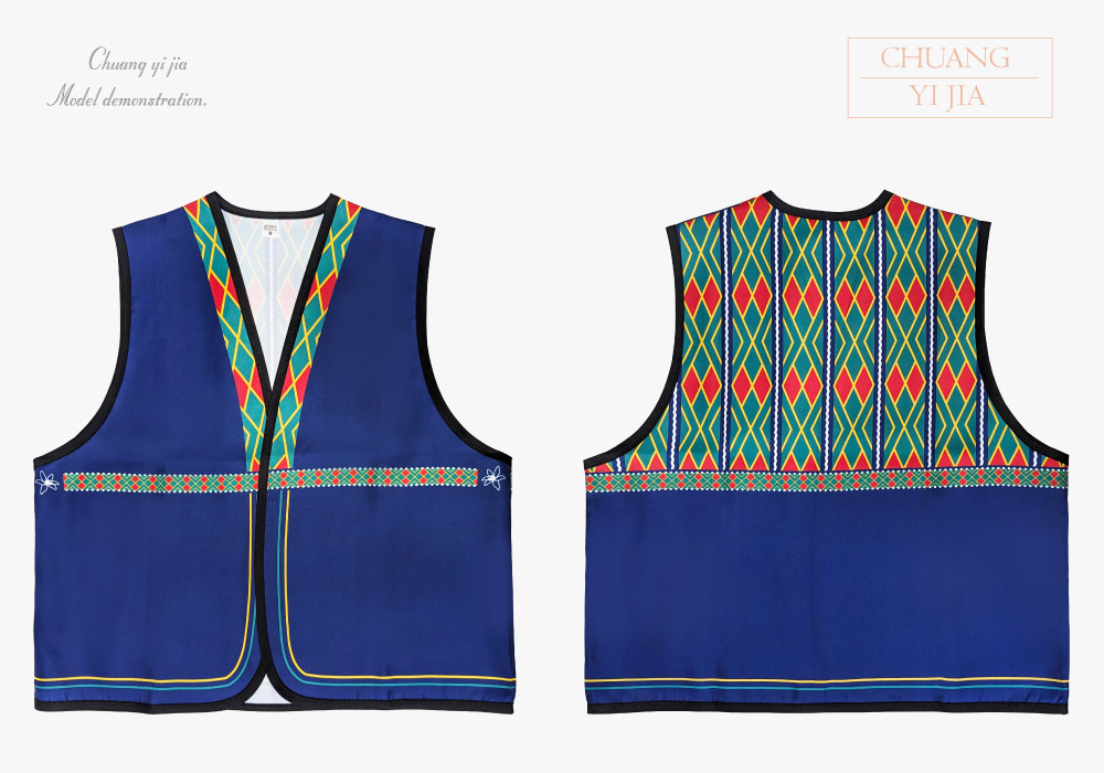 創意家團體服-活動背心訂製款