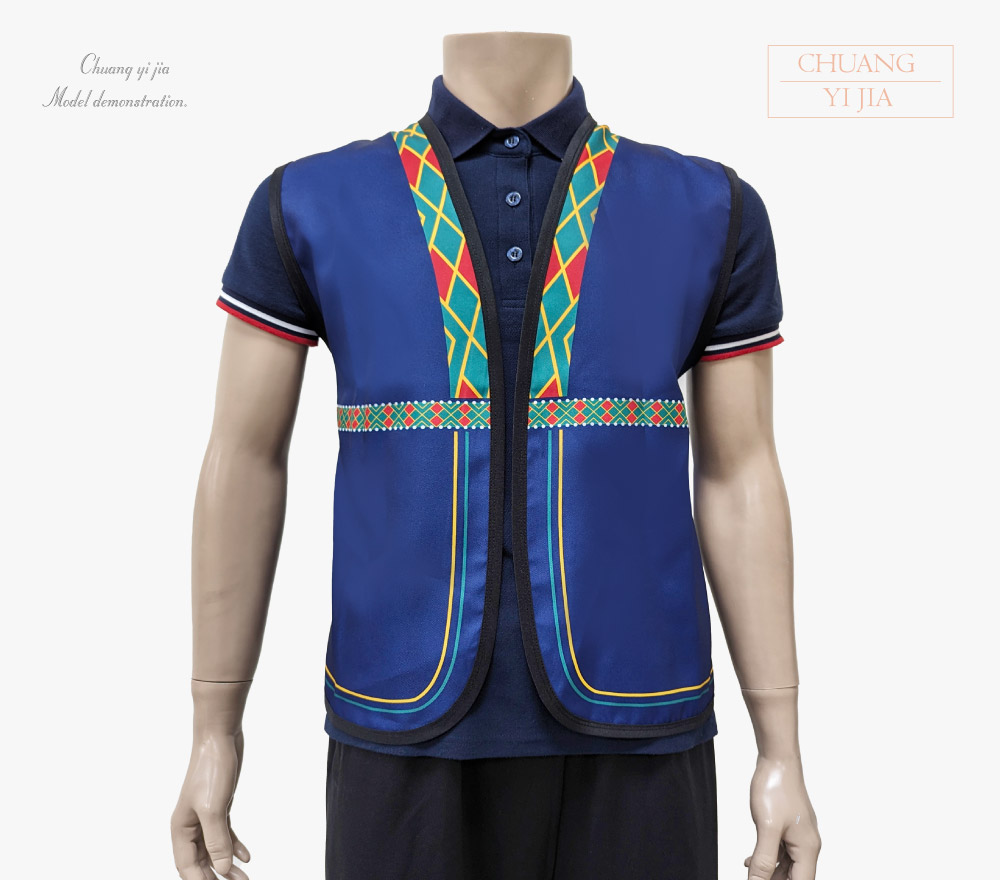 創意家團體服-活動背心訂製款