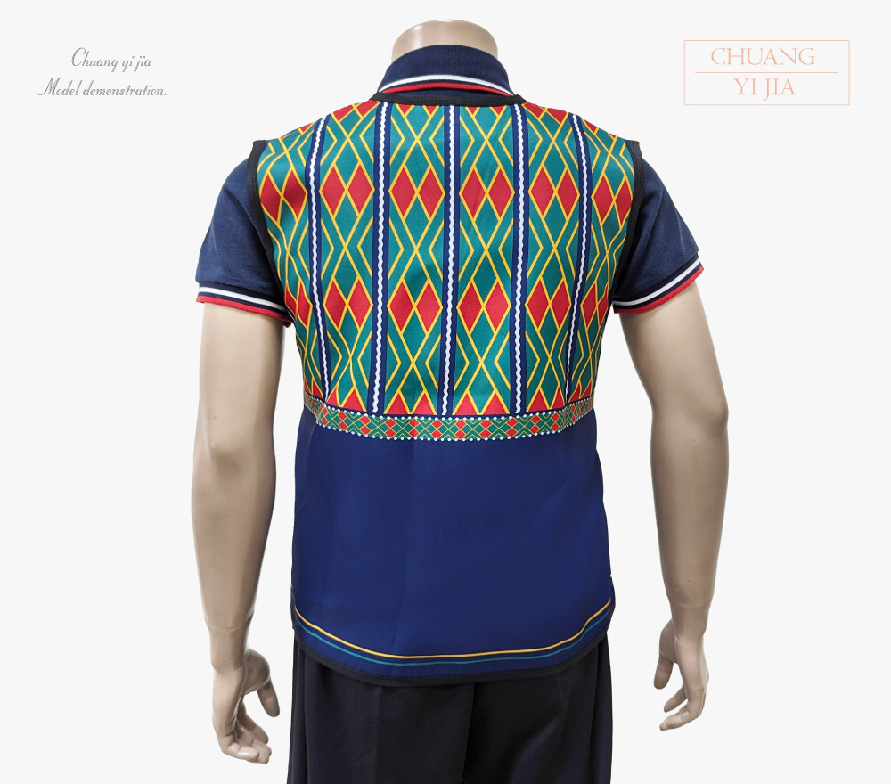 創意家團體服-活動背心訂製款