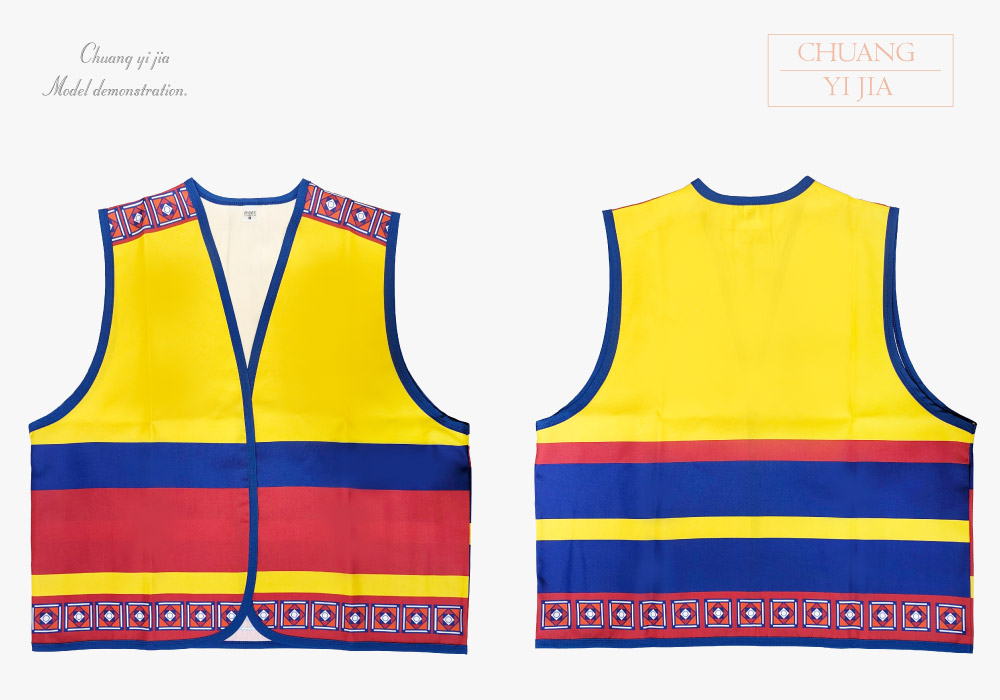 創意家團體服-活動背心訂製款