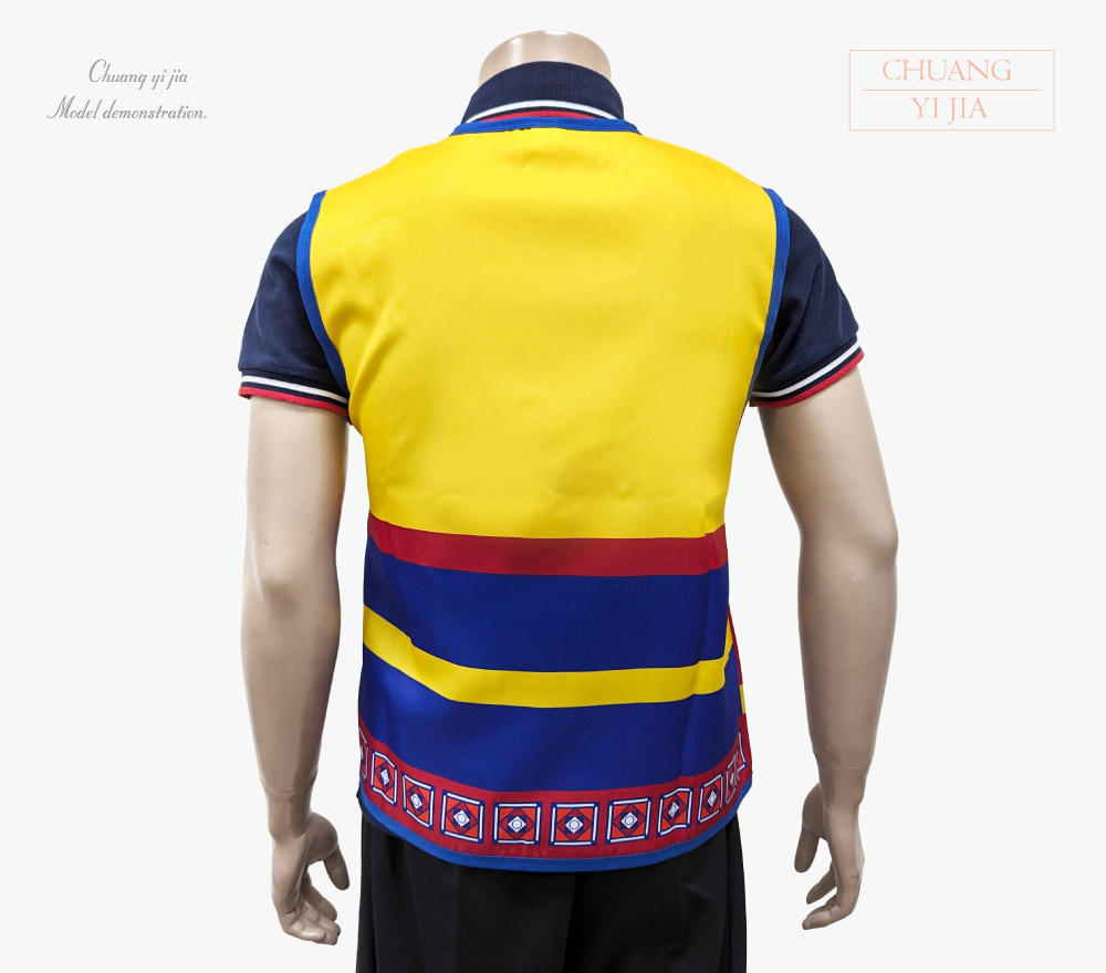 創意家團體服-活動背心訂製款