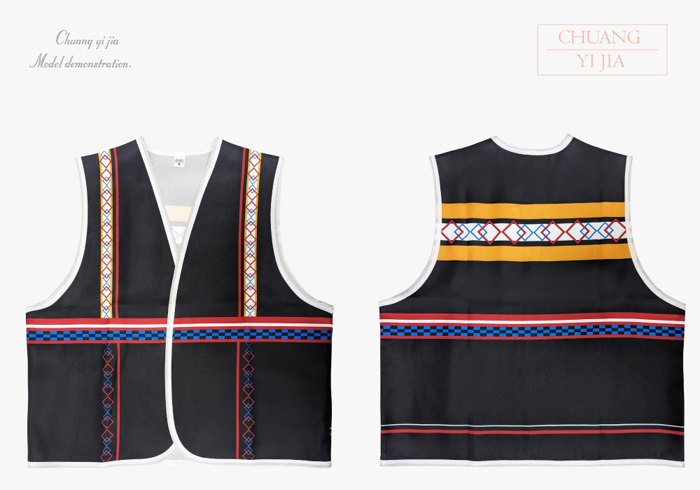 創意家團體服-活動背心訂製款