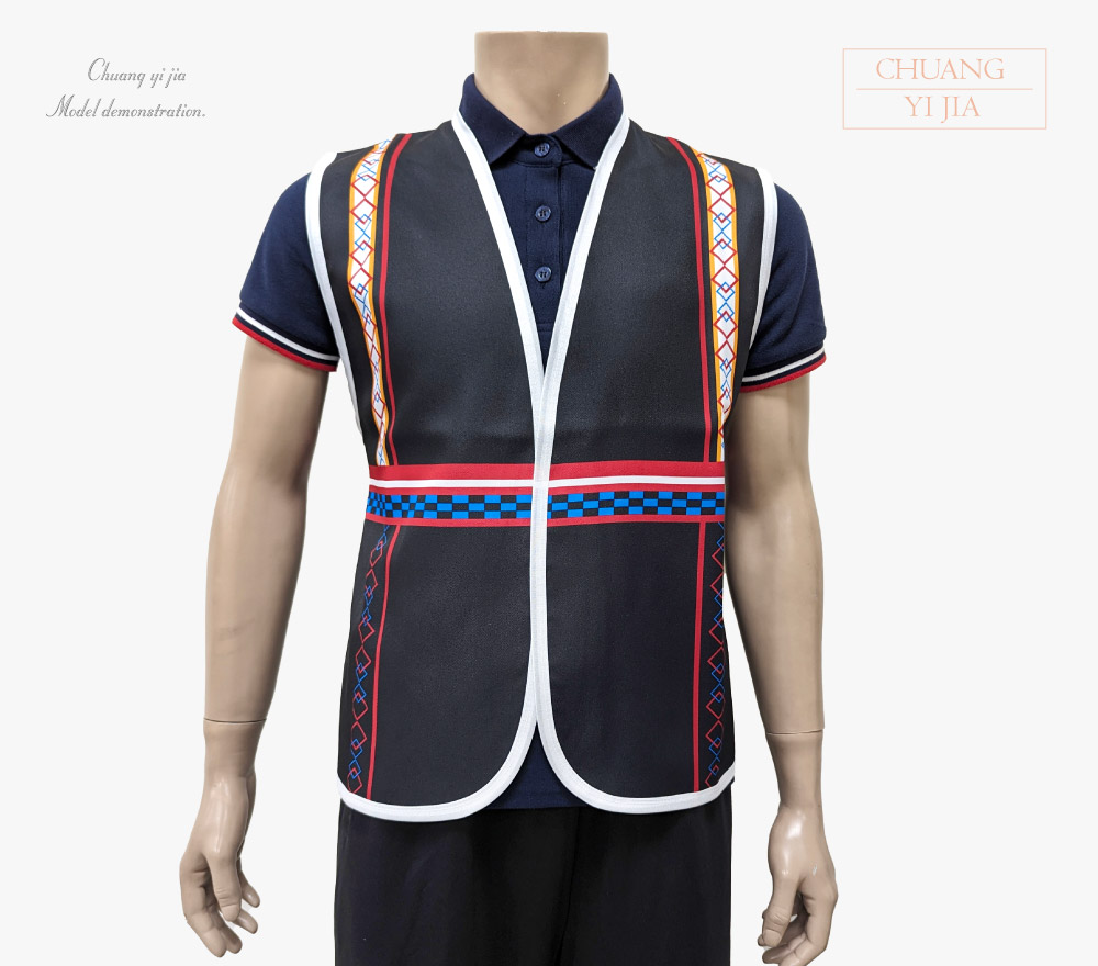 創意家團體服-活動背心訂製款