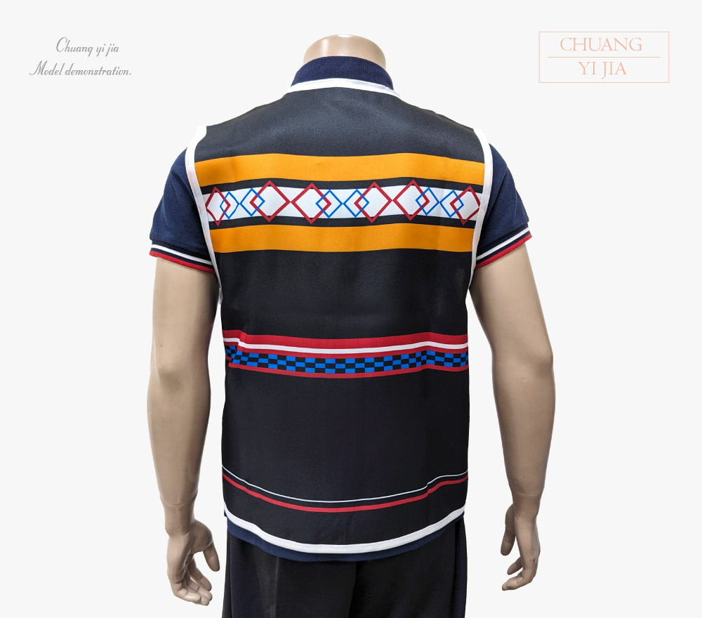 創意家團體服-活動背心訂製款