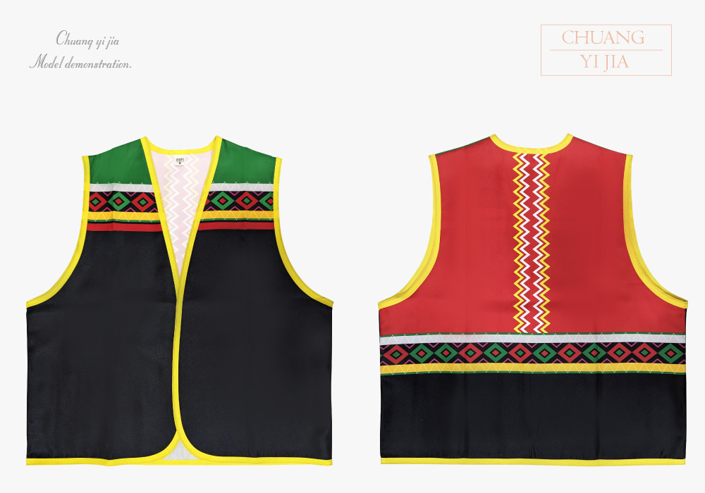 創意家團體服-活動背心訂製款