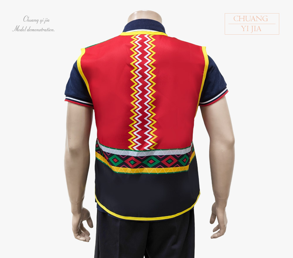 創意家團體服-活動背心訂製款