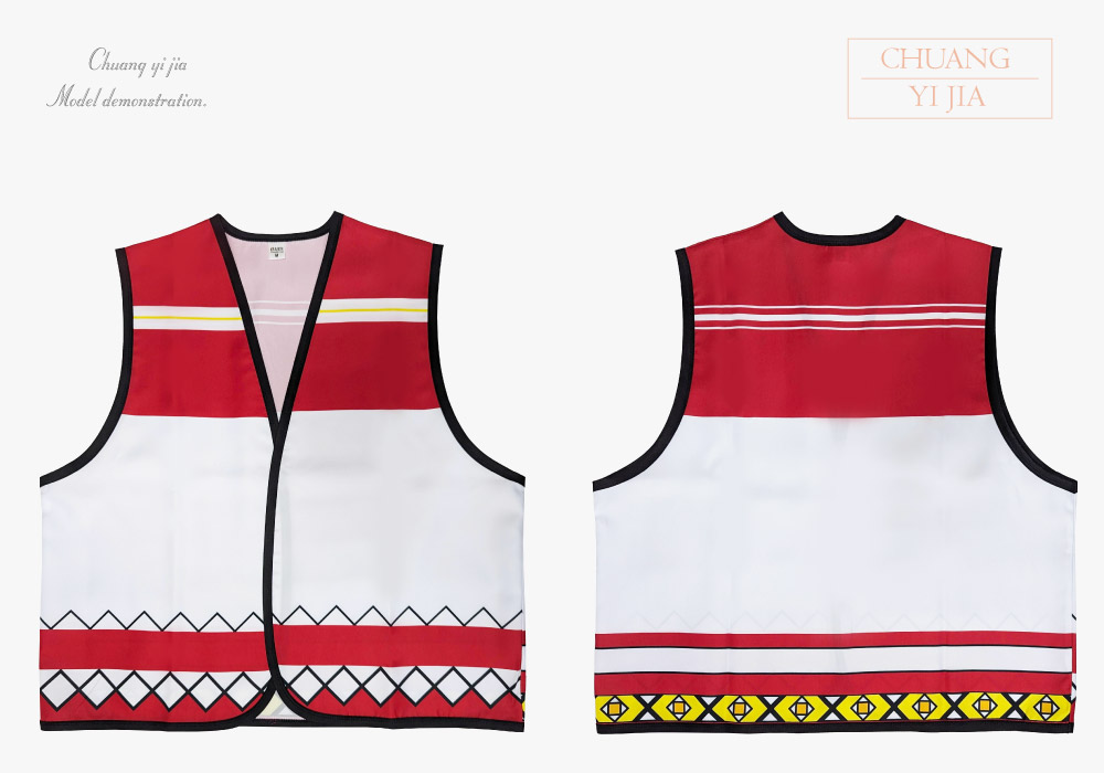 創意家團體服-活動背心訂製款