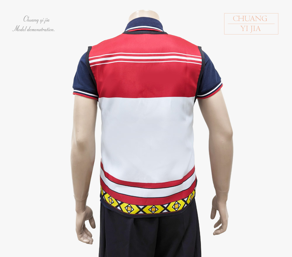 創意家團體服-活動背心訂製款