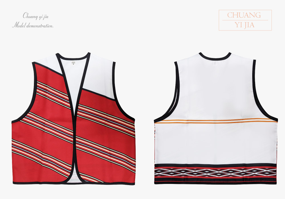 創意家團體服-活動背心訂製款