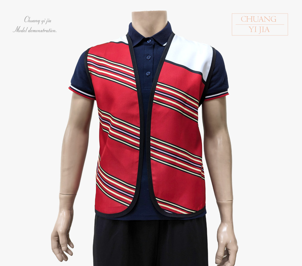 創意家團體服-活動背心訂製款