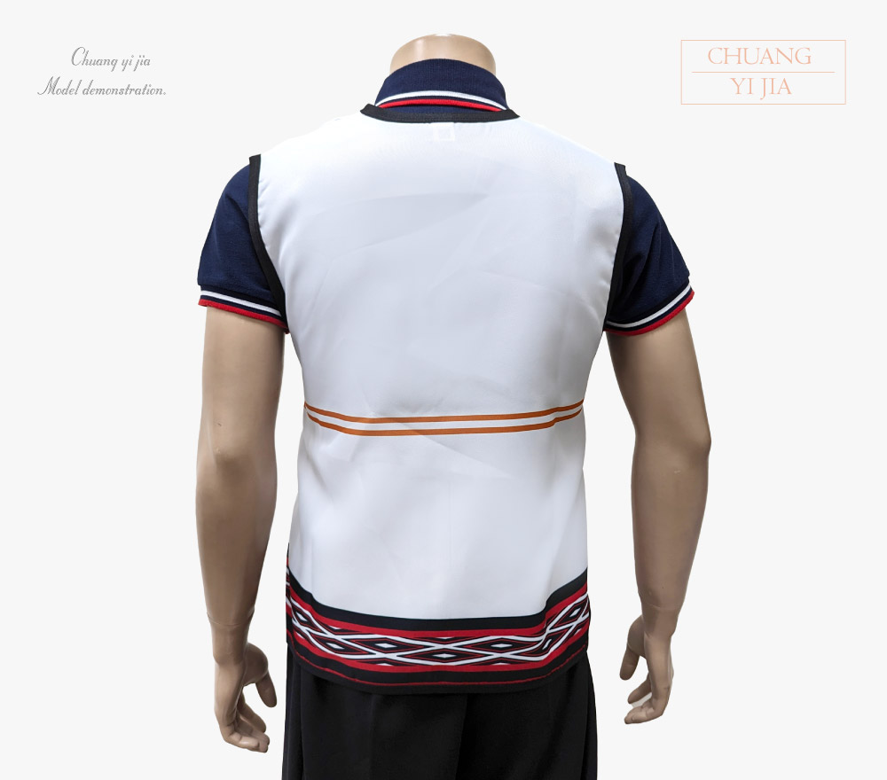 創意家團體服-活動背心訂製款