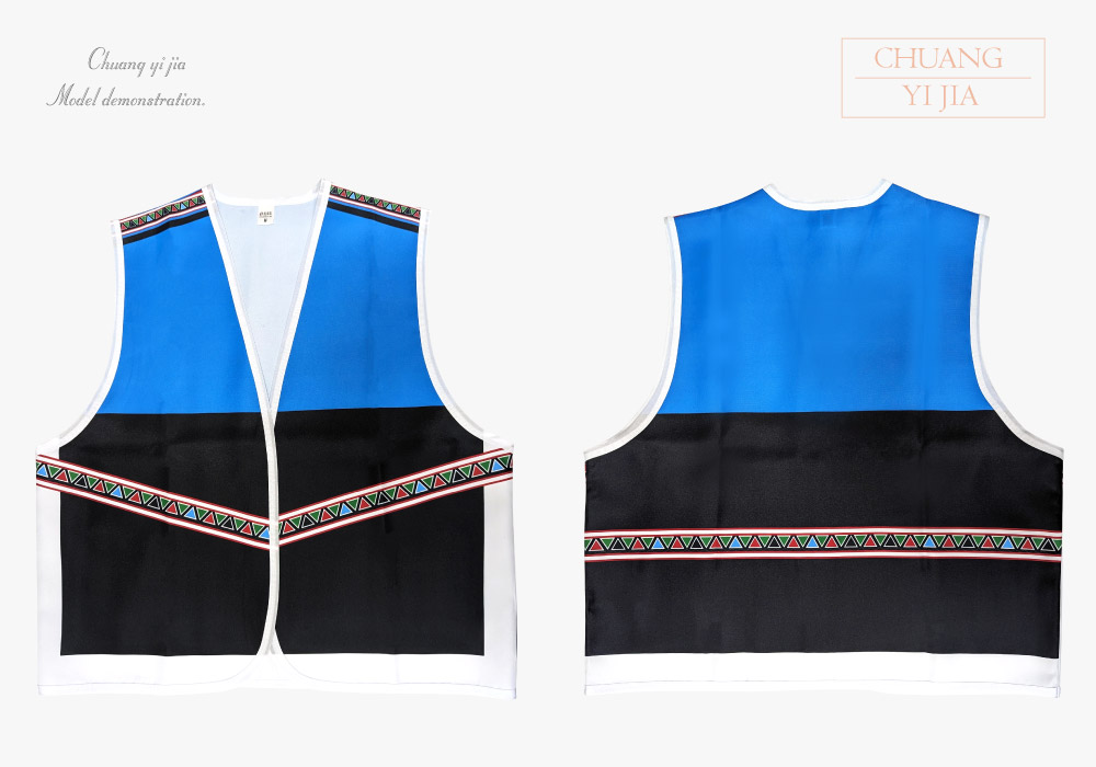 創意家團體服-活動背心訂製款