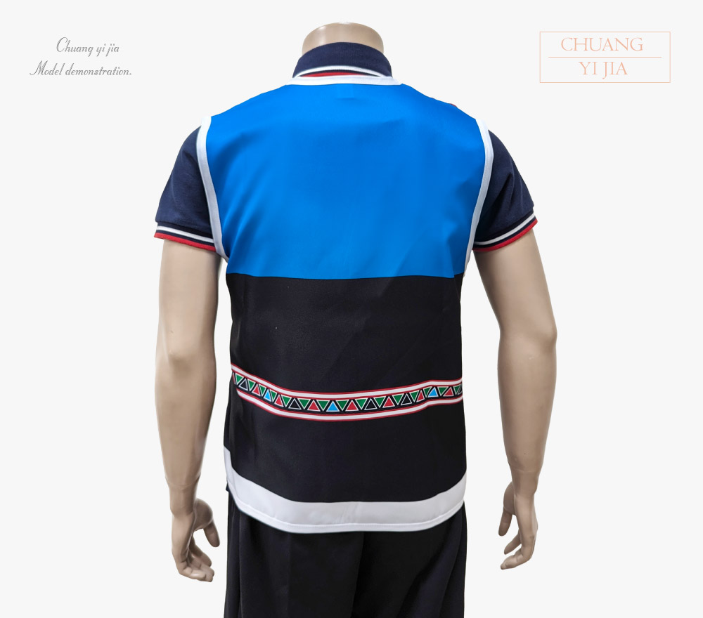 創意家團體服-活動背心訂製款