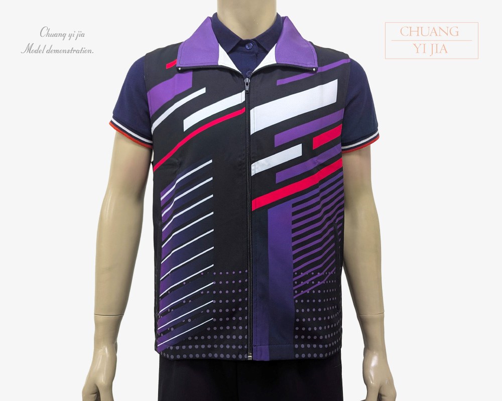 創意家團體服-活動背心訂製款