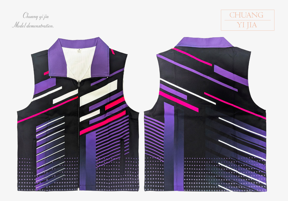 創意家團體服-活動背心訂製款