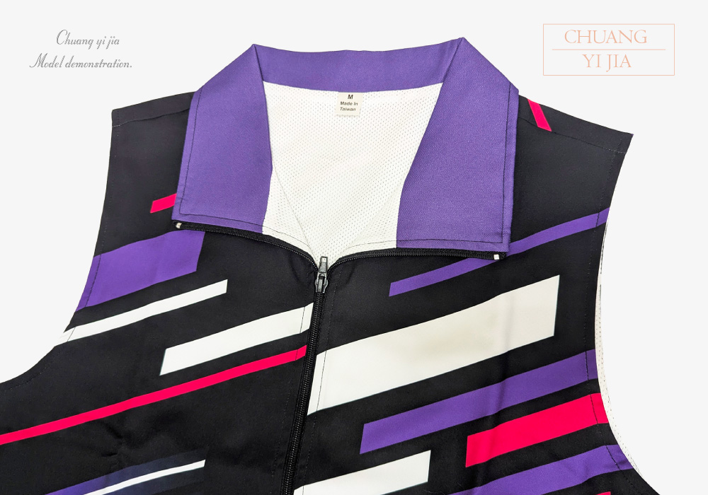 創意家團體服-活動背心訂製款