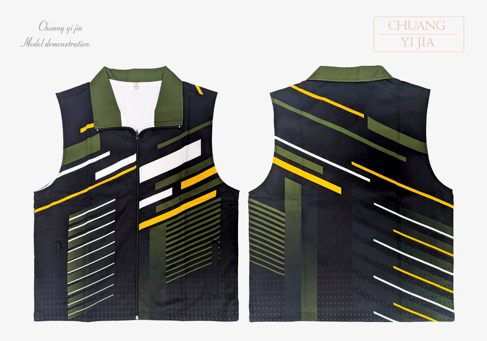 創意家團體服-活動背心訂製款