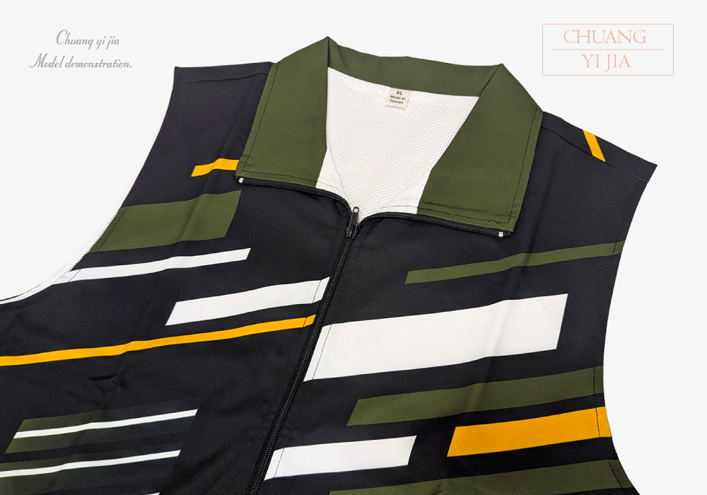 創意家團體服-活動背心訂製款