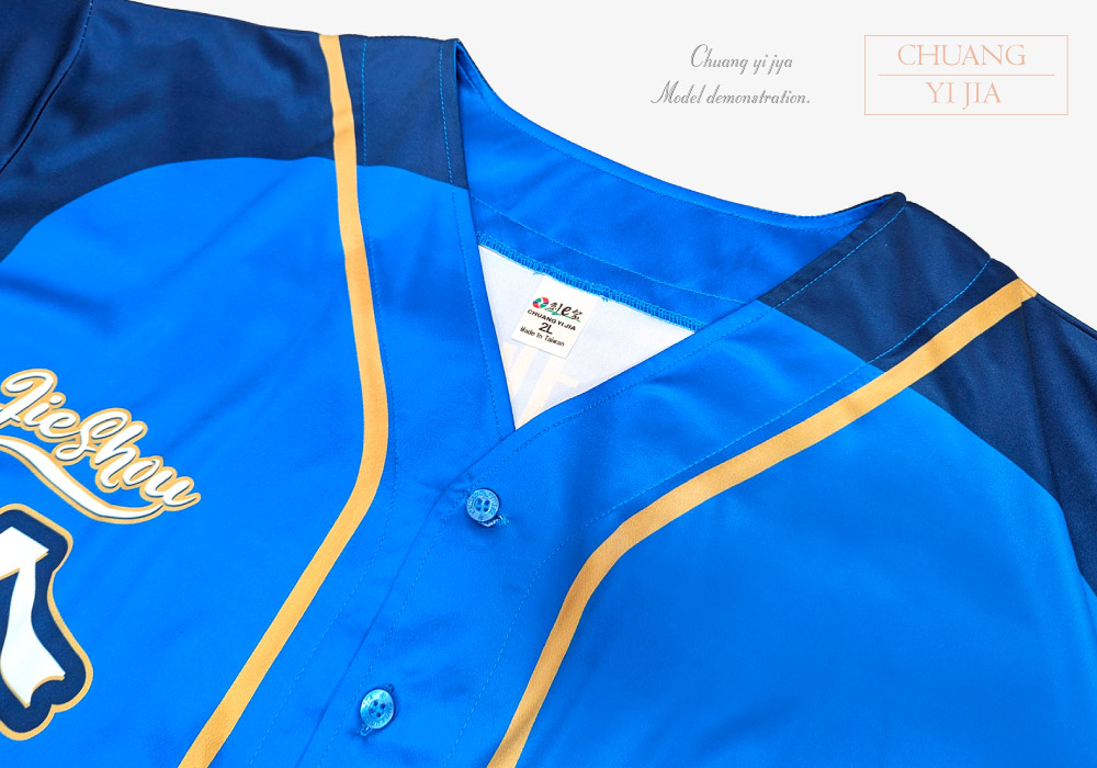 創意家團體服-昇華運動服