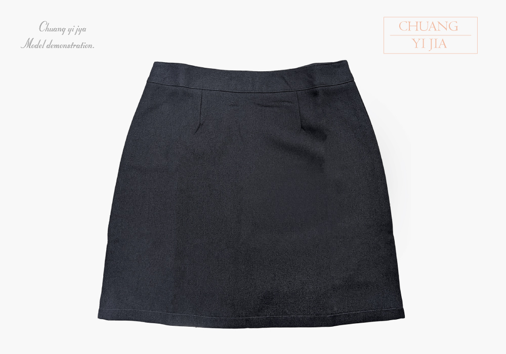 創意家團體服--簡約西裝裙 訂製